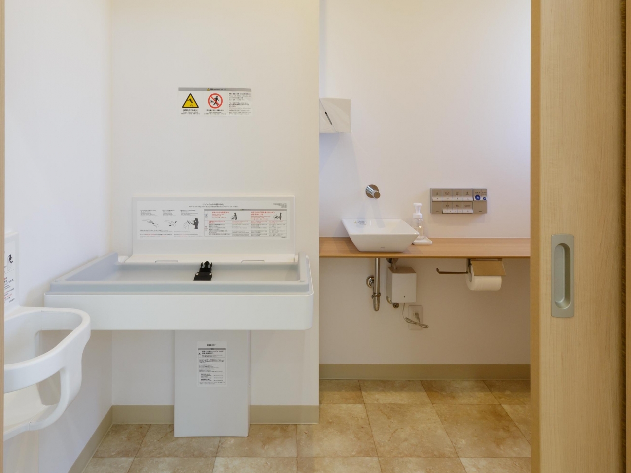 3S7A2938_sample（本番使用不可）